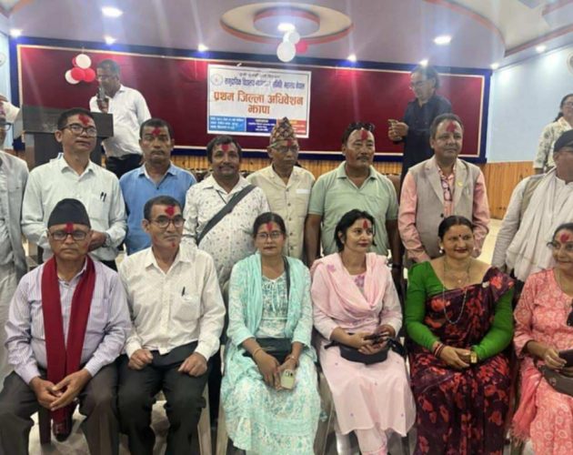 झापा जिल्ला कार्यसमितिको पहिलो अधिवेशन सम्पन्न