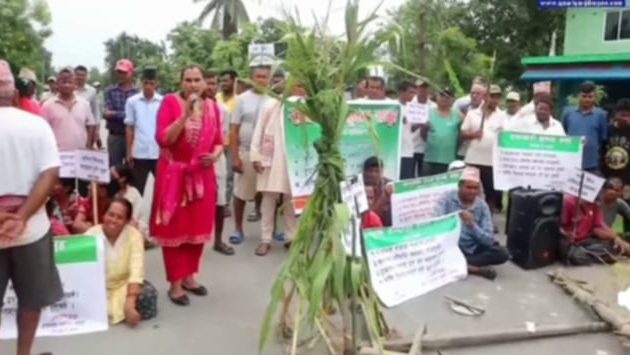 किसान भएको अनुभुती गर्न पाउनुपर्ने किसानको माग