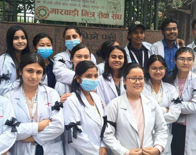 स्वास्थ्य तथा जनसंख्या मन्त्रालयले ल्याएको ओएनएमप्रति सरकारी रेडियोग्राफी सोसाइटीको आपत्ति
