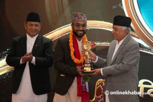 Online Bichar विकास, समृद्धी र सुशासनको पहरेदार
