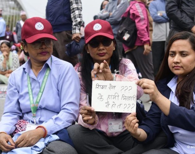 नेपाल शिक्षक महासंघले विद्यालय शिक्षा ऐन २ साउनसम्म कुर्ने, ऐन जारी नभए आन्दोलनमा जाने