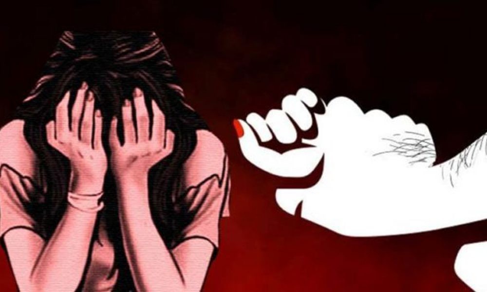Online Bichar विकास, समृद्धी र सुशासनको पहरेदार