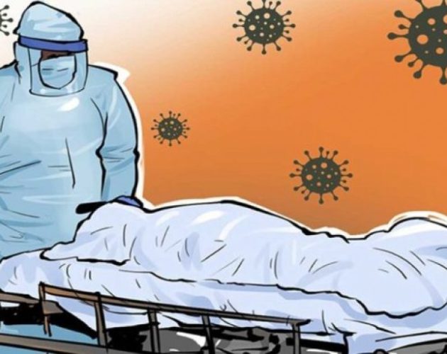 कोशी प्रदेशमा कोरोना सङ्क्रमणबाट अर्की महिलाको पनि मृत्यु