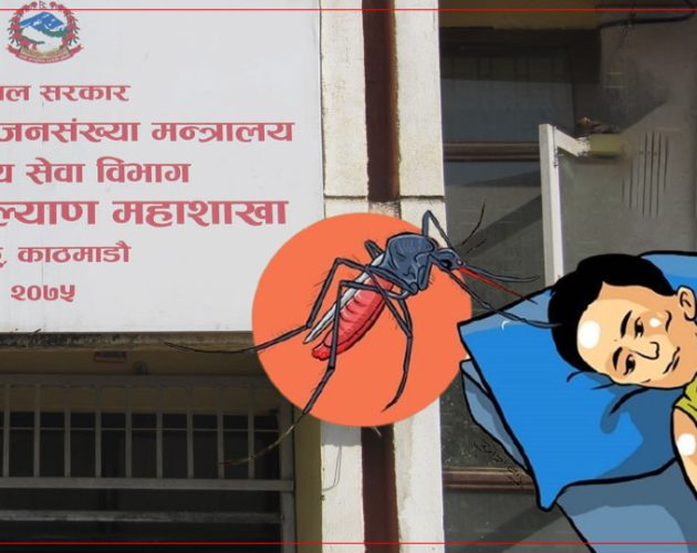 जापानी इन्सेफलाइटिस संक्रमणको उच्च जोखिममा बालबालिका