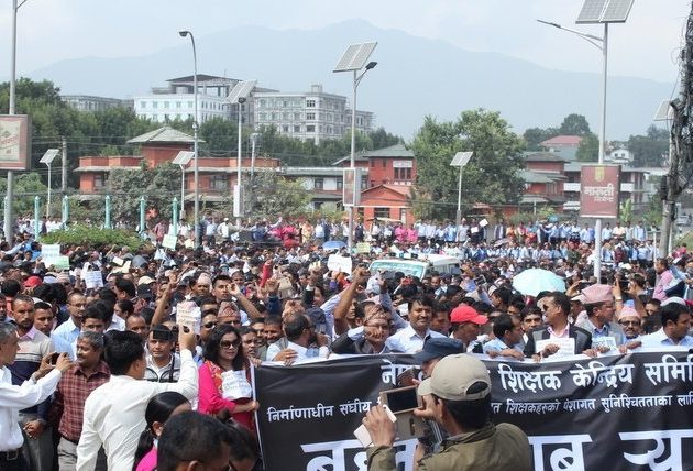 नेपाल शिक्षक महासङ्घले आउँदो भदौ दोस्रो सातादेखि गर्न लागेको आन्दोलनविरुद्ध सर्वोच्चमा रिट दर्ता