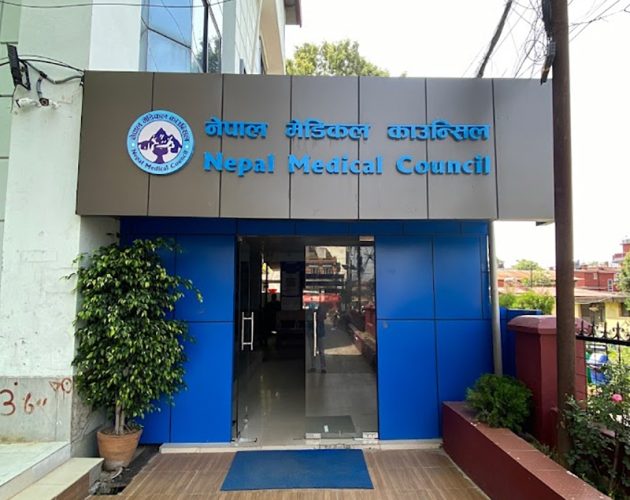 ८० प्रतिशतभन्दा बढी डेन्टल डाक्टर फेल