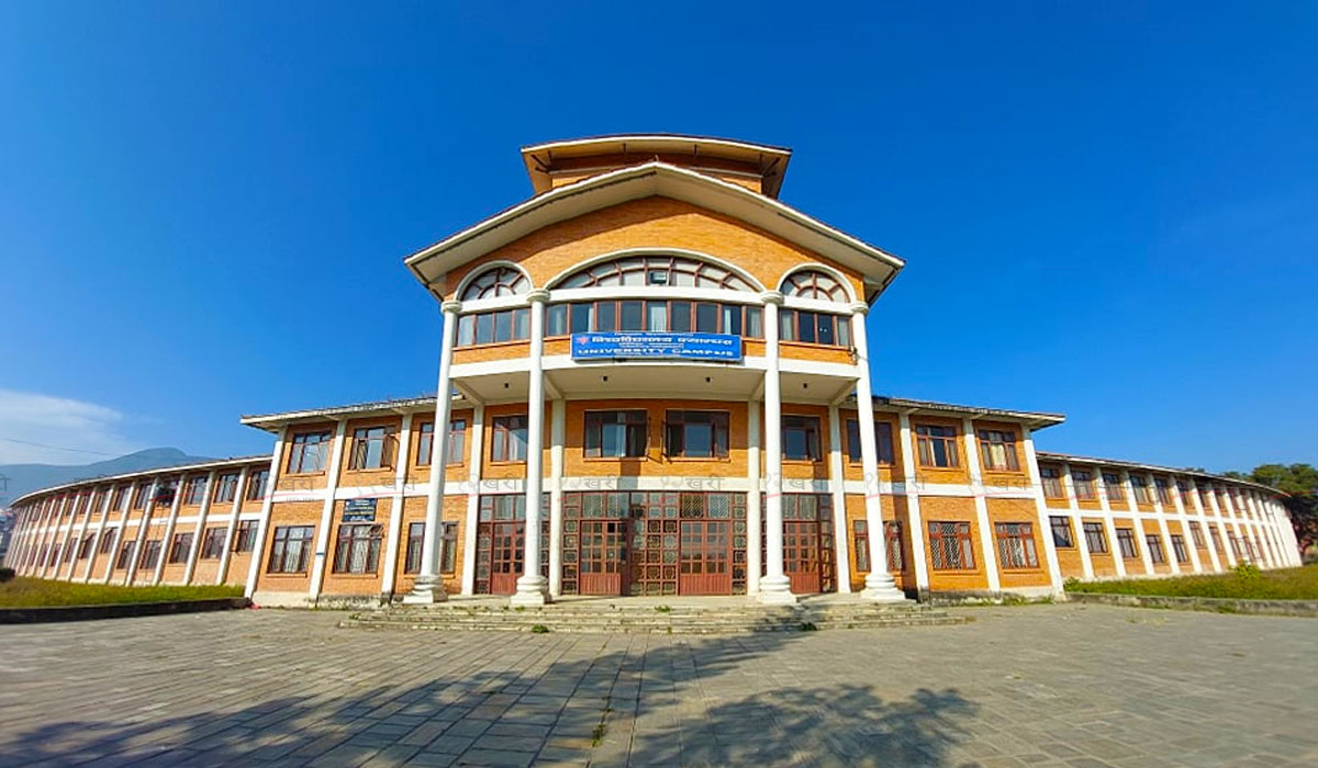 Online Bichar विकास, समृद्धी र सुशासनको पहरेदार