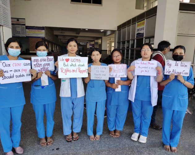 भैरहवाको युनिभर्सल कलेज अफ मेडिकल साइन्सेजमा कार्यरत नर्सिङ स्टाफहरूको आन्दोलन आज पनि जारी