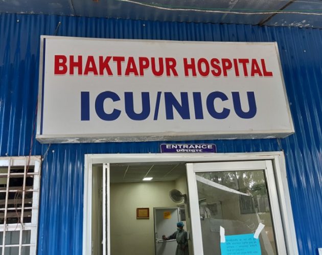 भक्तपुर क्यान्सर अस्पतालले देशभर प्यालियटिभ सेवा विस्तार गर्ने