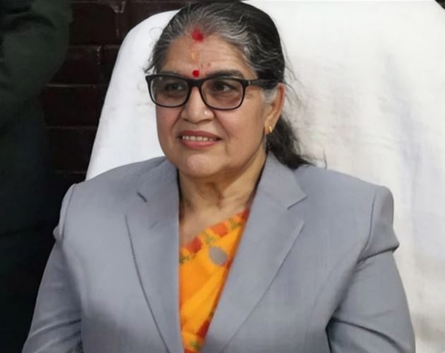 एमाले नेतालाई सिधै मुख्यमन्त्रीको शपथ खुवाउने मधेस प्रदेशका प्रदेश प्रमुख सुमित्रा सुवेदी भण्डारी पदमुक्त