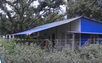 दमकको मानव उद्धार सेवा केन्द्रबाट तीनजना महिला फरार