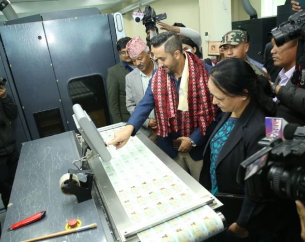 सुरक्षण मुद्रण केन्द्रबाट आजदेखि नयाँ लाइसेन्स छाप्न सुरु