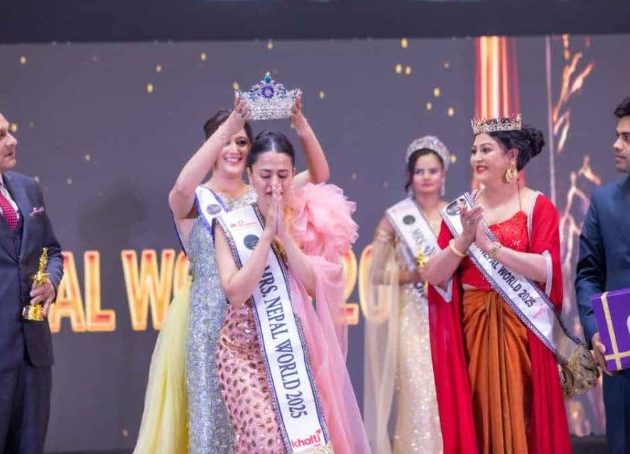 ‘मिसेस् नेपाल वर्ल्ड–२०२५’को उपाधि बुटवलकी रक्षा पन्तलाई