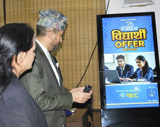 विद्यार्थीहरूलाई लक्षित गरी नेपाल टेलिकमको ‘एनटी फाइबर विद्यार्थी अफर’ सञ्चालनमा