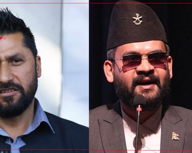 रास्वपाको नयाँ विधान : सभापतिको निर्देशन नमाने संसदीय दलको नेता हट्न सक्ने