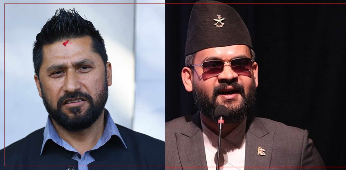 रास्वपाको नयाँ विधान : सभापतिको निर्देशन नमाने संसदीय दलको नेता हट्न सक्ने 1 Online Bichar विकास, समृद्धी र सुशासनको पहरेदार