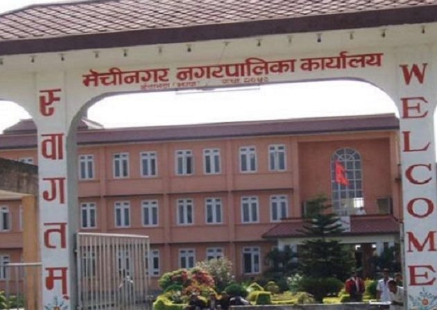झापाको मेचीनगरलाई क्षयरोगमुक्त पालिका घोषणा गर्ने लक्ष्य