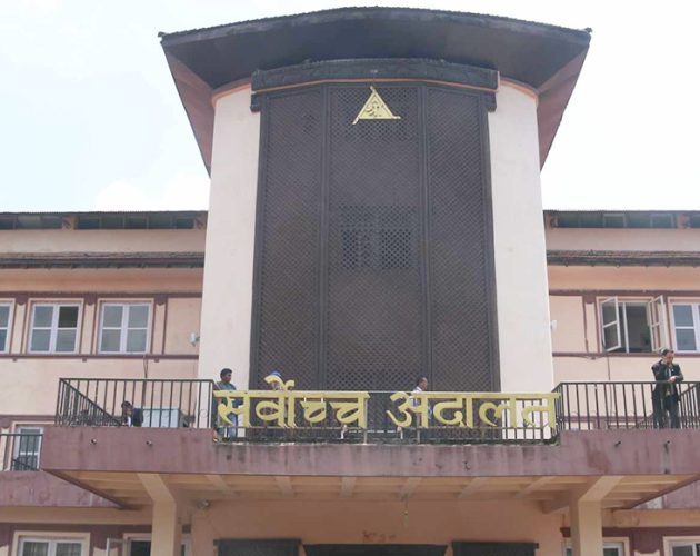 सय रुपैयाँभन्दा बढी मूल्यका सामानमा भन्सार उठाउने निर्णय कार्यान्वयन नगर्न सर्वोच्चको आदेश
