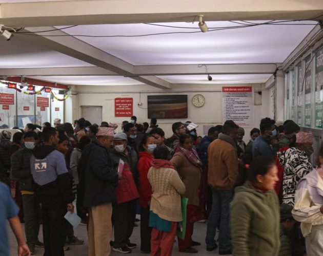 स्वास्थ्य बीमा गरेका परिवारले अब ओपीडी सेवामार्फत २५ हजारसम्मको मात्र उपचार सुविधा पाउने