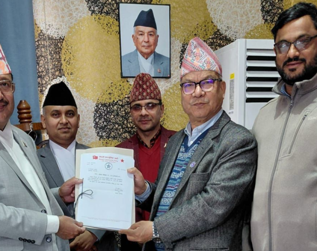 नेकपाले निर्वाचन आयोगमा बुझायो प्रतिबद्धतापत्र