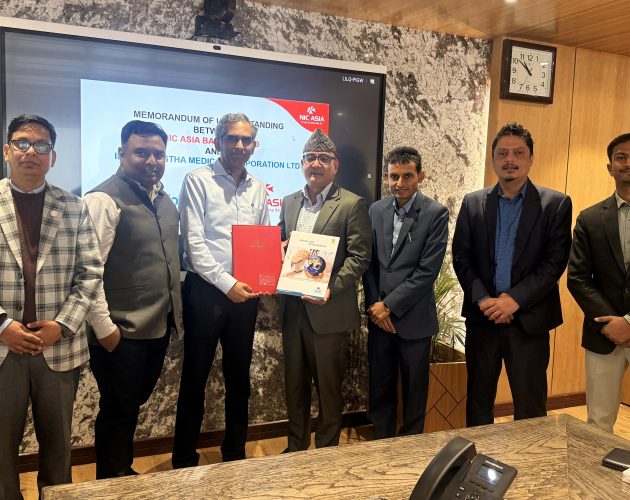 एनआईसी एशिया बैंकका ग्राहकलाई अपोलो हस्पिटलमा स्वास्थ्य उपचार गर्दा १० प्रतिशतसम्म छुट सुविधा पाउने