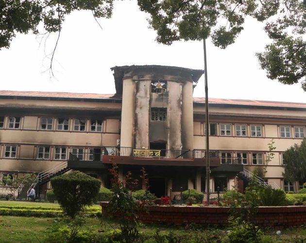 संसद् विघटनविरुद्ध दायर रिटलाई चुनावपछिको तारिख दिइयो