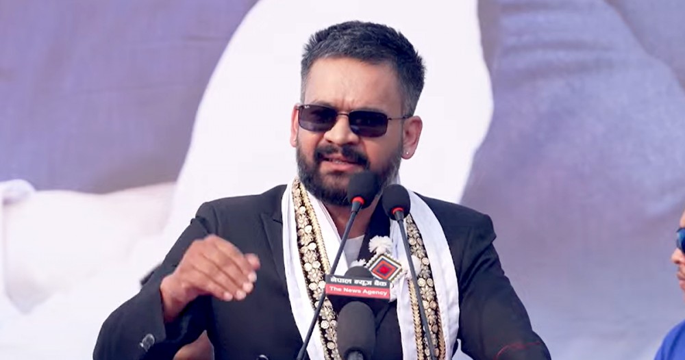 उद्योग खोल्नकै लागि दस जना नेतालाई ढोग्ने परम्परा अन्त्य गर्नेः बालेन 1 Online Bichar विकास, समृद्धी र सुशासनको पहरेदार