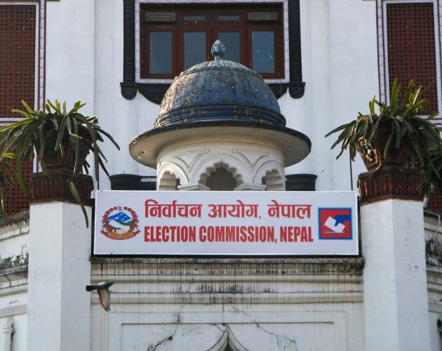 शक्ति बस्नेत, निकोलस र श्रम संस्कृति पार्टीलाई २५ हजार जरिबाना