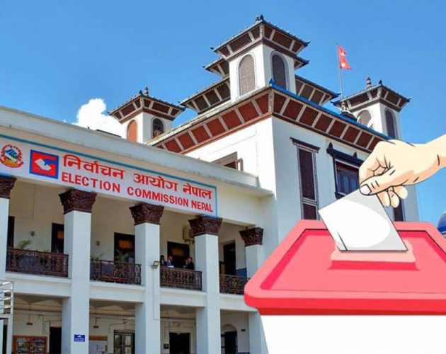झापामा ६२ जना उम्मेदवारले मात्र खोले बैंक खाता