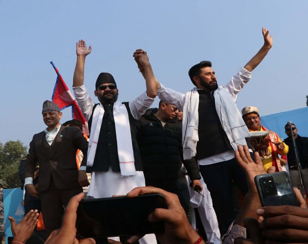 रास्वपाले आउँदो फागुन ६ गतेदेखि देशव्यापी चुनावी सभा गर्ने