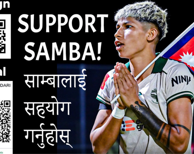 राष्ट्रिय टिमकी कप्तान सावित्रा भण्डारी ‘साम्बा’ले उपचारका लागि सामाजिक सञ्जालमा सहयोग माग्दै