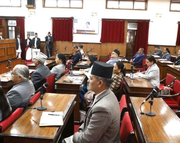 राष्ट्रिय सभा बैठकबाट तीन अध्यादेश स्वीकृत