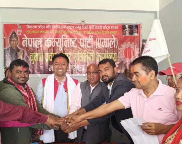 उज्यालो नेपाल पार्टीका उम्मेदवार एमालेमा प्रवेश