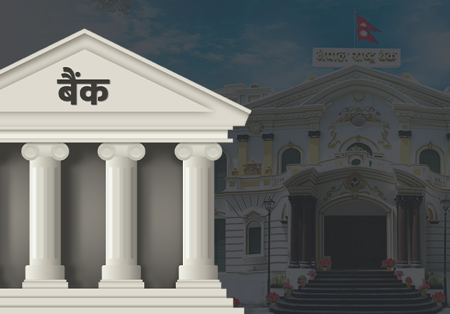 अर्थतन्त्रले सामान्य गति लिएसँगै वित्तीय क्षेत्रको कर्जा भुक्तानीको समस्यामा पनि सुधार