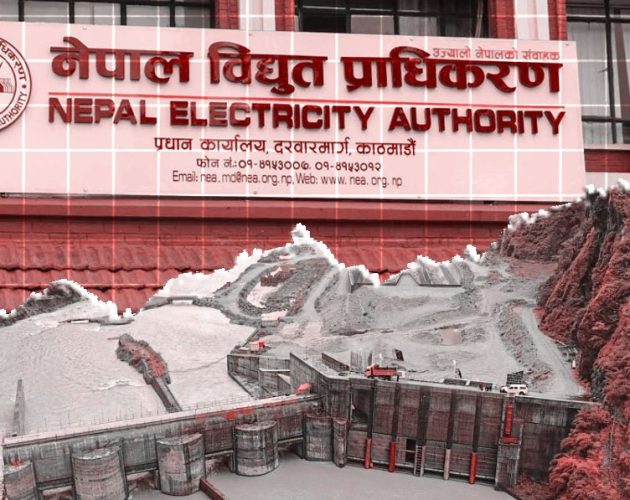 डेडिकेटेड तथा ट्रंक लाइनको अतिरिक्त बक्यौता फेरि विवादित