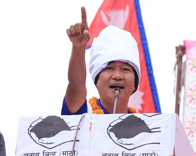 श्रम संस्कृति पार्टीले समानुपातिक सांसदको नाम टुंगो लगायो