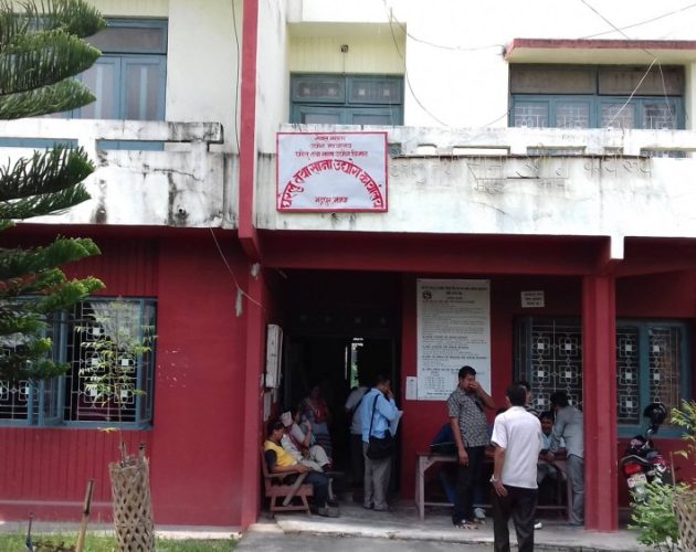 झापामा ८ महिनामा ७१७ घरेलु तथा साना उद्योग दर्ता
