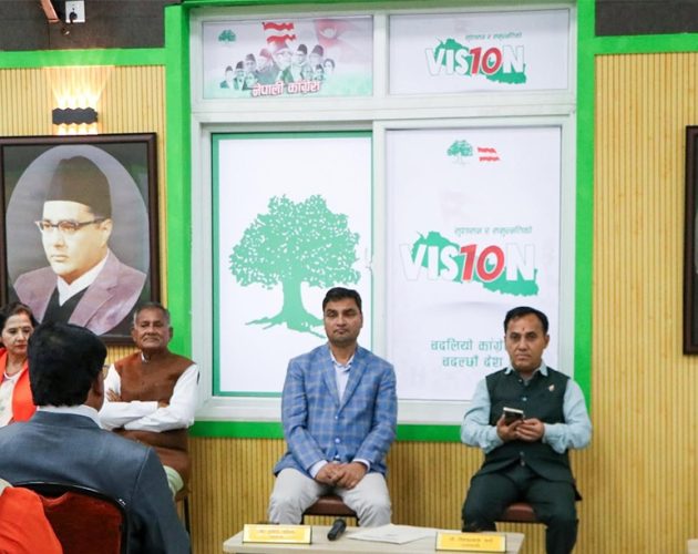 नेपाली कांग्रेसले अर्को बैठकमा नियमित महाधिवेशनको कार्यतालिका ल्याउने