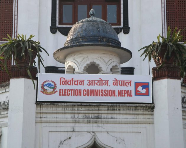 निर्वाचन प्रचारप्रसारमा भएको आम्दानी र खर्चको विवरण ३५ दिनभित्र सार्वजनिक आग्रह निर्वाचन आयोगको आग्रह