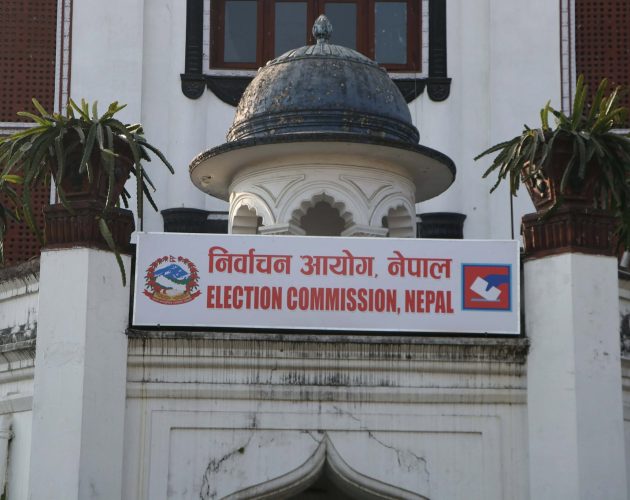 प्रतिनिधिसभाको समानुपातिकतर्फका ११० सांसद निर्वाचित