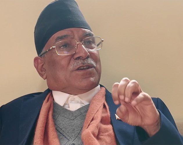 नेकपा संसदीय दलको नेतामा प्रचण्ड चयन