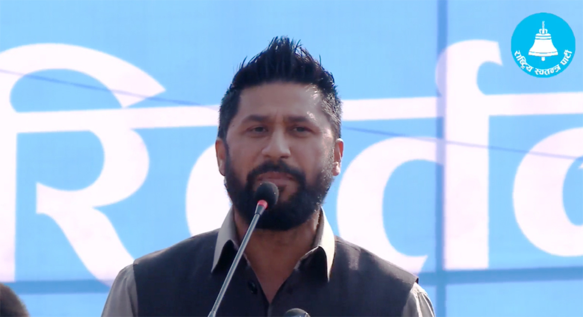आन्दोलनलाई घात नगर्न किस्तीमा आएको प्रधानमन्त्री पद त्यागे : रवि लामिछाने 1 Online Bichar विकास, समृद्धी र सुशासनको पहरेदार