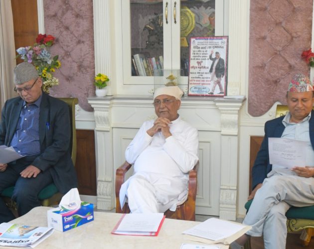 एमालेले प्रतिनिधिसभातर्फका समानुपातिक सांसदको नामावली टुंगो लगायो