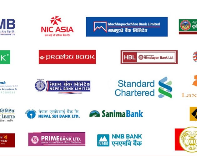 वैशाख महिनाका लागि बैंकहरूले घटाए ब्याजदर