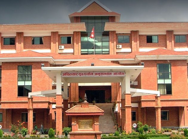 रूकुम पश्चिमको विद्यालयमा भ्रष्टाचार: ८ जनाविरुद्ध विशेष अदालतमा मुद्दा