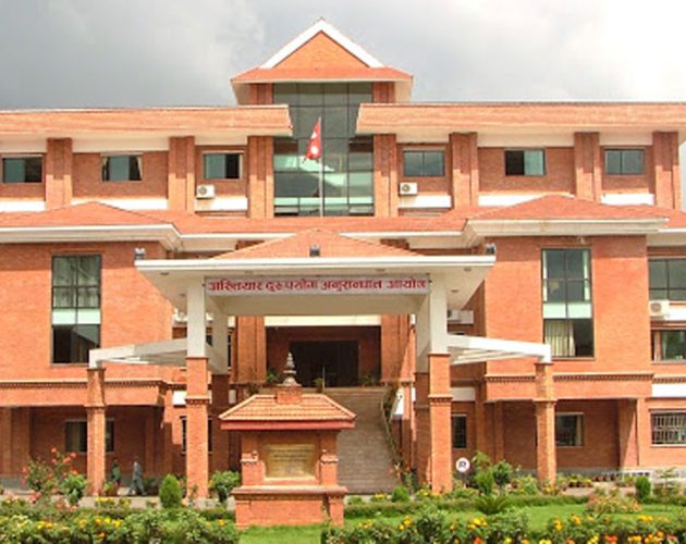 बृहत्तर जनकपुर परिषद्का तत्कालीन अध्यक्ष शालीग्राम सिंह र तत्कालीन कार्यकारी निर्देशक बलराम ठाकुरसहित ६ जनाविरुद्ध भ्रष्टाचार मुद्दा दायर