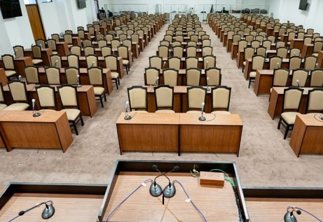 संसदीय विषयगत समितिका सभापति निर्वाचन शुक्रबार हुँदै