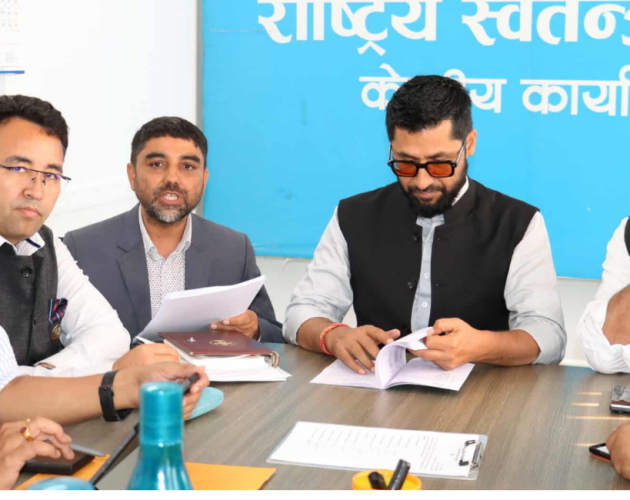 रास्वपाले प्रत्यक्ष सांसद नभएका क्षेत्रमा समानुपातिक सांसद खटाउने