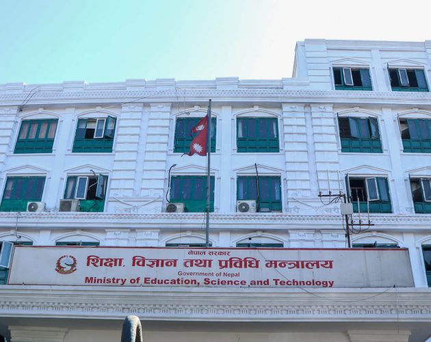 विदेश पढ्न जानेलाई राहतः अनलाइनबाटै एनओसी