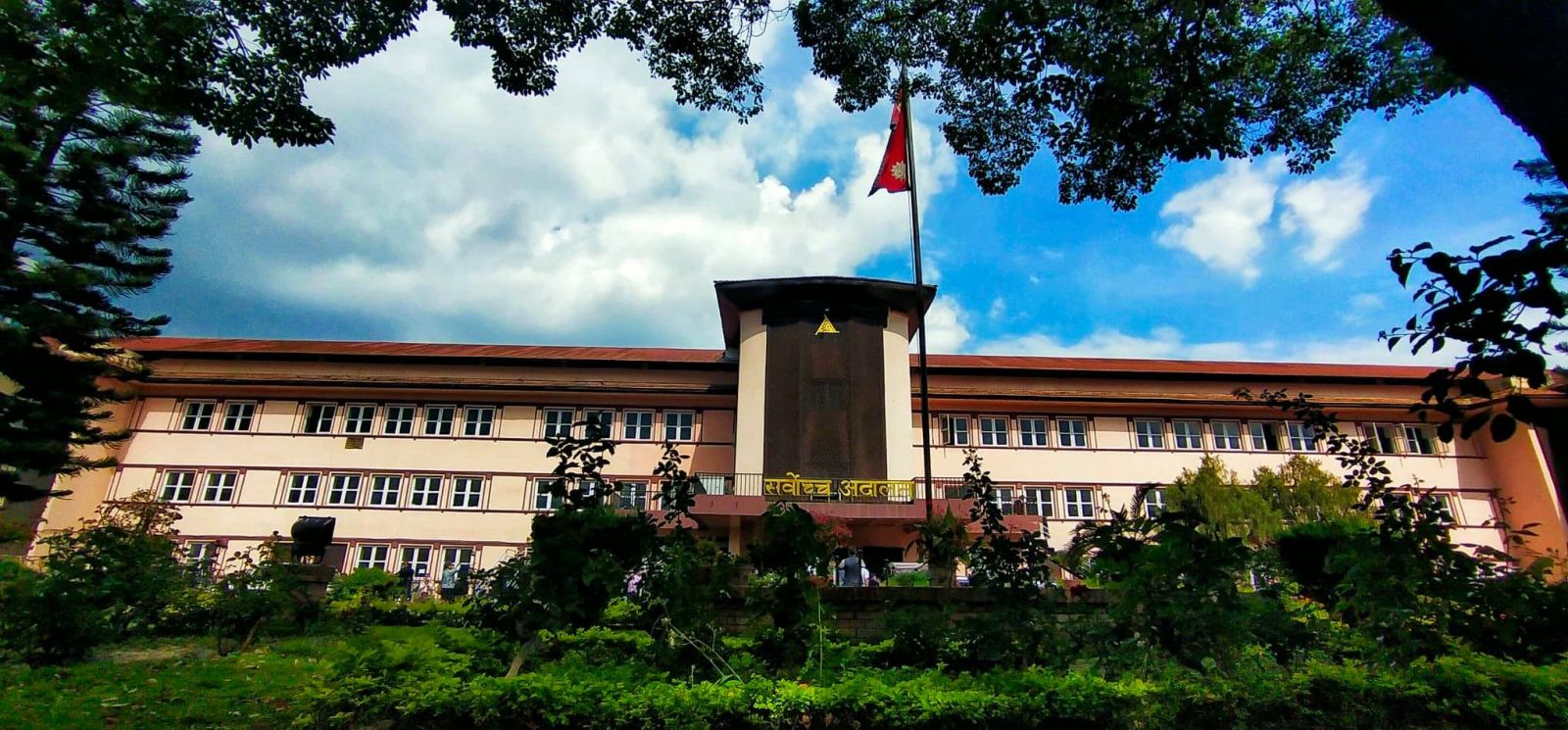 Online Bichar विकास, समृद्धी र सुशासनको पहरेदार